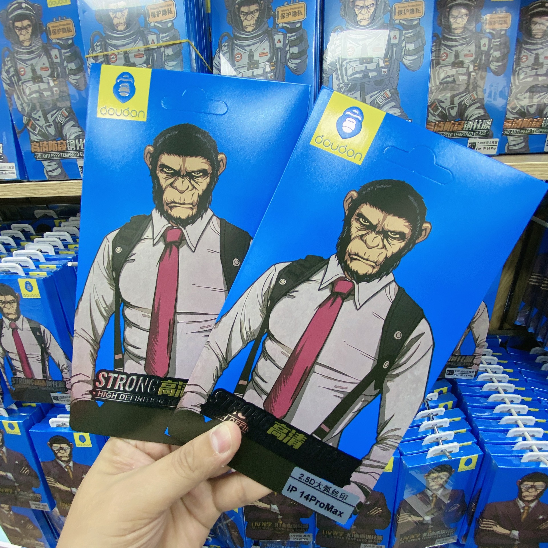 Blue Orangutan Is Suitable for iPhone 17 Series and Apple Series Simple 2.5D Large Arc Silk Screen Tempered Phone Film