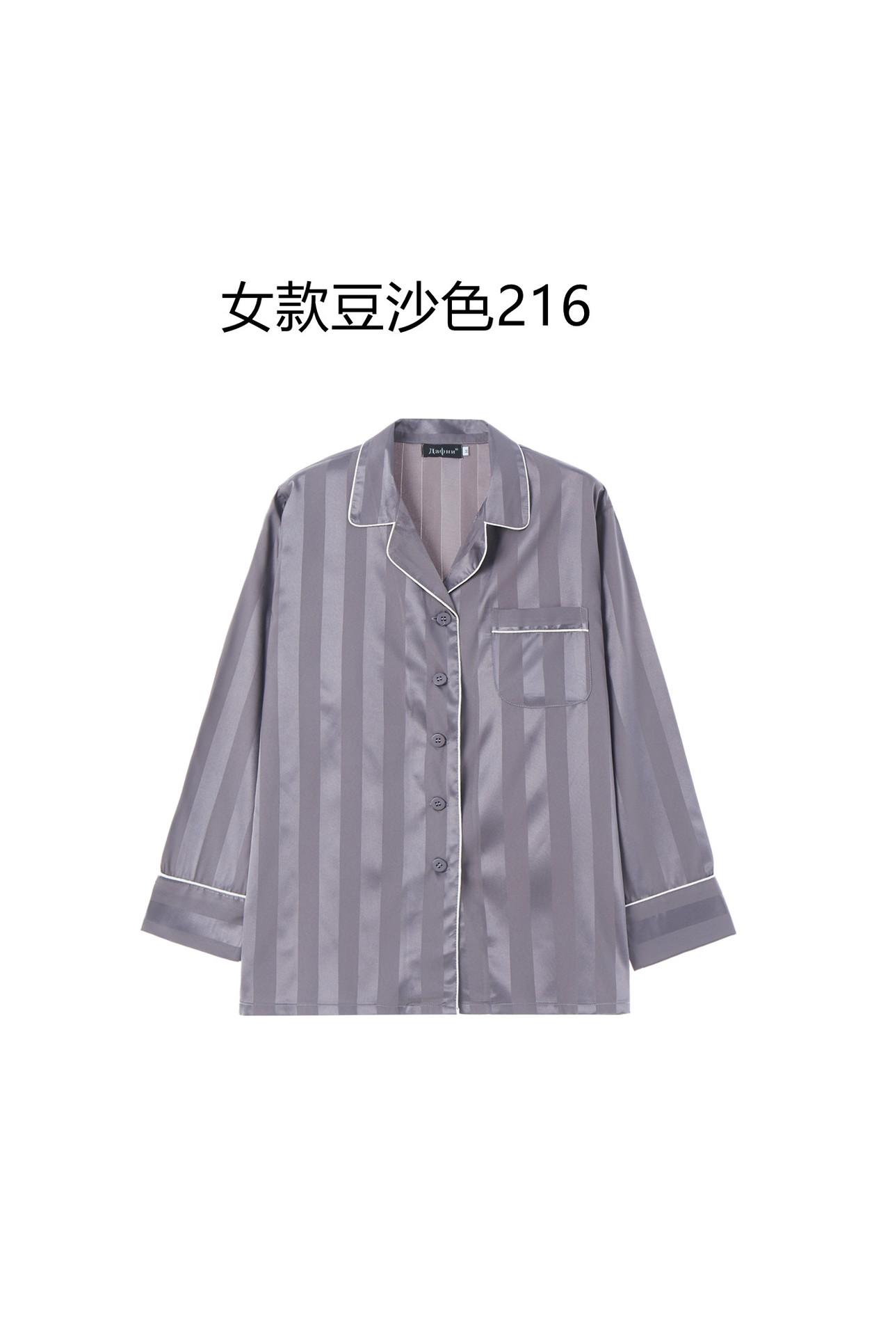 콩 페이스트 색상 여성 216