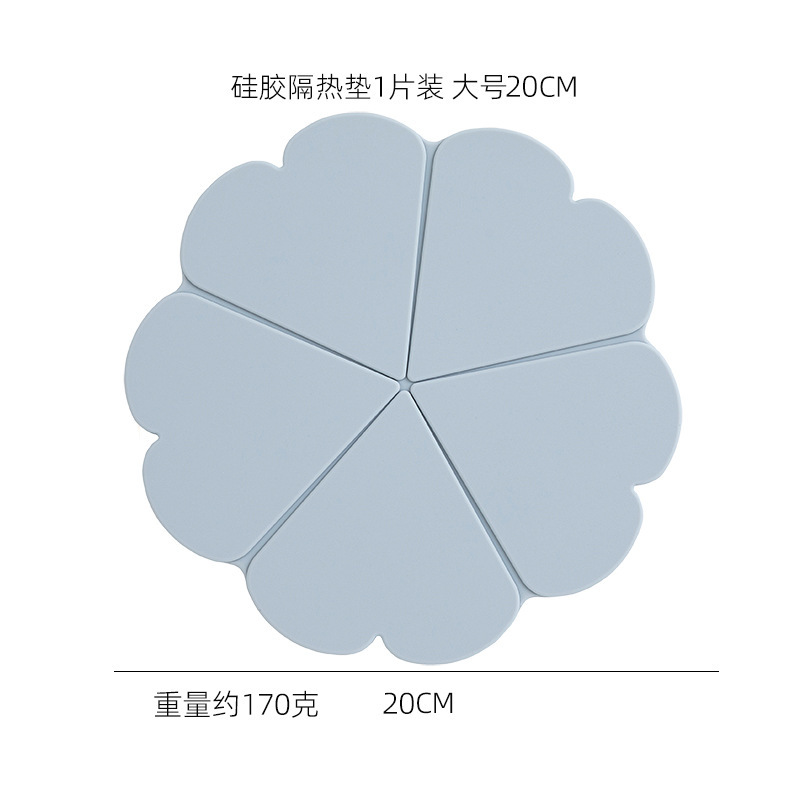 花シリコン断熱マット北欧創意食卓マット家庭用マットコースター|undefined