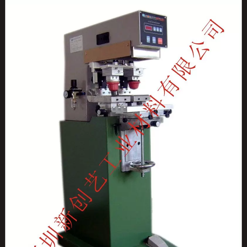 厂家直销125单色双头移印机油凹凸面塑胶移印印刷机半自动 油盅式