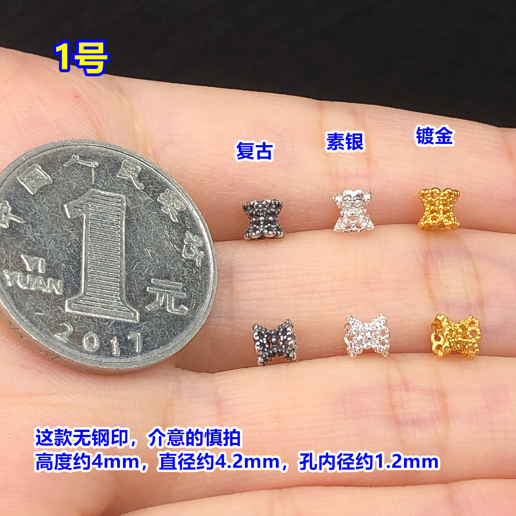 S925 Sterling Silver Gold-Plated Seiko Lotus Bead Two-Way Flower Holder Crystal Toy Braided Hand Rope Necklace DIY Accessories