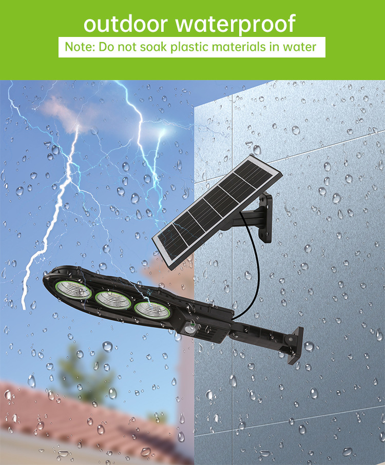 太阳能户外庭院灯