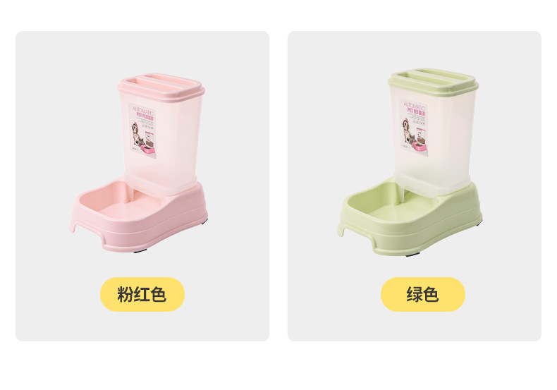 0111宠物自动喂食器_07.jpg