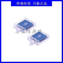 VBP104S光电二极管 PIN硅光电池光电二极管940nm贴片2SMD朗易恩