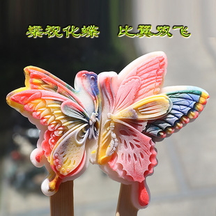 ���z���������Ą�ѩ�����ģ��2024�¿����ѩ��ĥ��