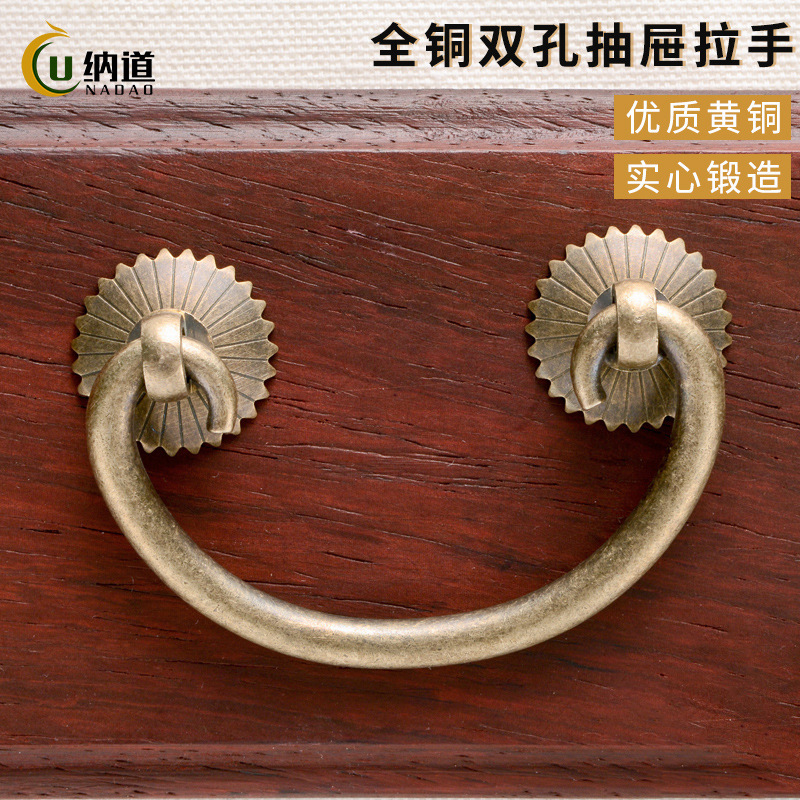New Chinese-style metal handle, antique double-hole kitchen cabinet drawer pull, bronze color, surface-mounted desk hardware, brass handle