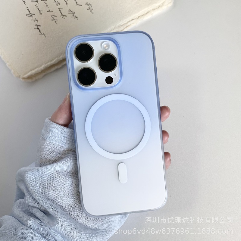 iPhone17promax グラデーションつや消しアイスミスト磁気電話ケース Apple 16 超薄型 PC 落下防止シースに適しています。|undefined