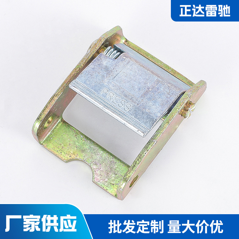 锌合金压扣织带绑带批发 拉紧扣绑带货物固定捆绑带锁紧带