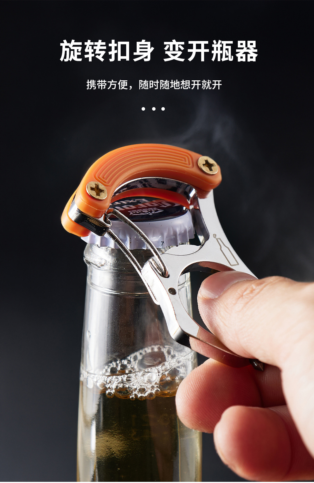 Car Supplies Car Window Breaker Escape Hammer Multifunctional Window Breaker Keychain Cutting Strap Portable Device