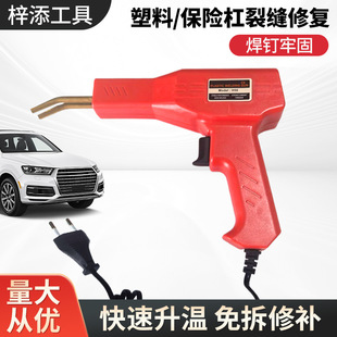 ܇UϺaӟ۽aӹ׼ֲᔙC