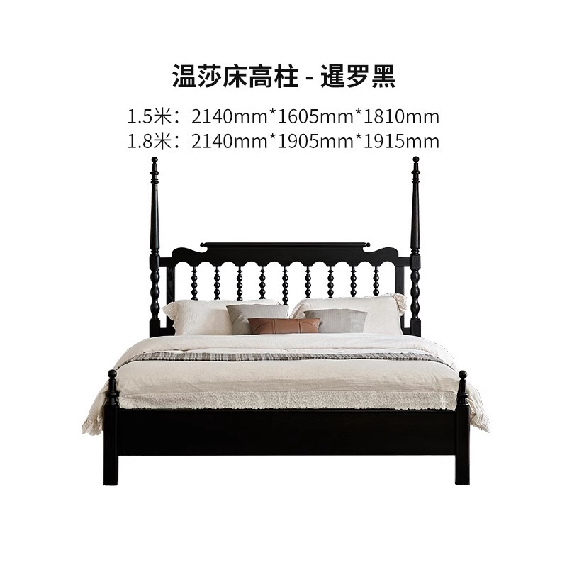 Cama estilo francés retro Windsor Cama de madera maciza antigua 1 metro 8 cama doble dormitorio principal muebles fresno americano