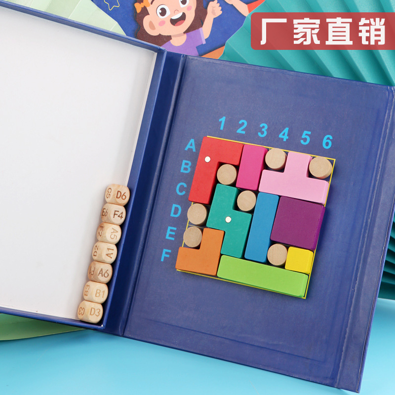 Weiweihu Early Education Rusia Diversión de rompecabezas tridimensional Cuadros lógicos Rompecabezas divertidos Juguetes educativos transfronterizos para niños