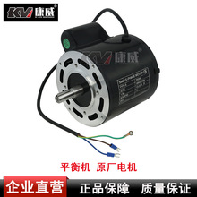 ƽ��C늙C�R�_���~�������220V�o���Ͱl�Ꮚ�������������o��Ʒ