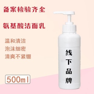 ����W����Ժ�o�wƷ���b��Ħ��ϴ����ˮ��Һ�����wˬ�wˮ���AҺ