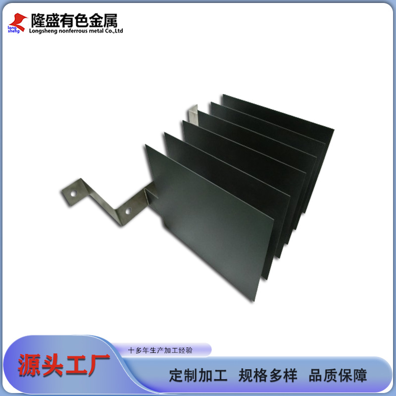 宝鸡隆盛供应钛阳极,污水处理用钛阳极 臭氧钛阳极 电子束熔炼