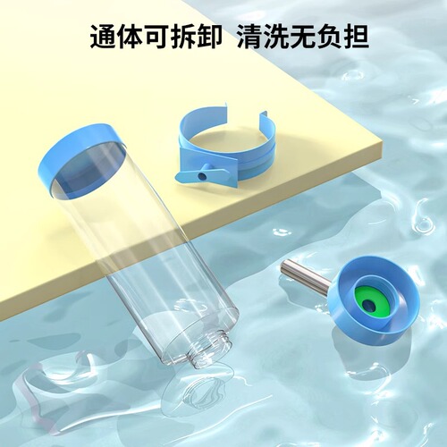 Hamster rabbit water feeder guinea pig guinea pig chinchilla pet water fountain drinker rabbit kettle hamster kettle