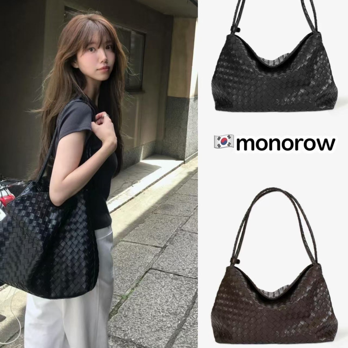 Korean niche brand monorow's new vintage woven mesh tote shoulder bag for commuting with large capacity