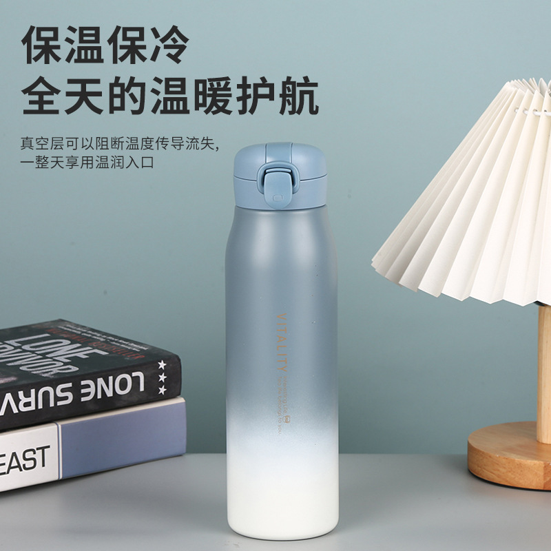 De alta apariencia 304 taza de aislamiento de vacío de acero inoxidable gradiente de color estudiante rebote taza de regalo taza de agua logotipo personalizado