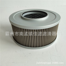 ���1141-00010���͞Vо�m��EC140 EC210BEC240B���͞V�M�͞Vо