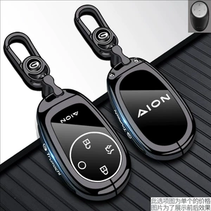 2026 Model Brand New Gac Aion Rt Key Case, Specifically for Aion Ut, High-End 2024 Model Aion V Tyrannosaurus 650 for Men