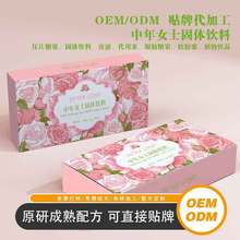 �ѳ�aƷ�N�ƴ��ӹ����w��ϸ����ڣ��䷽5����C�����B������