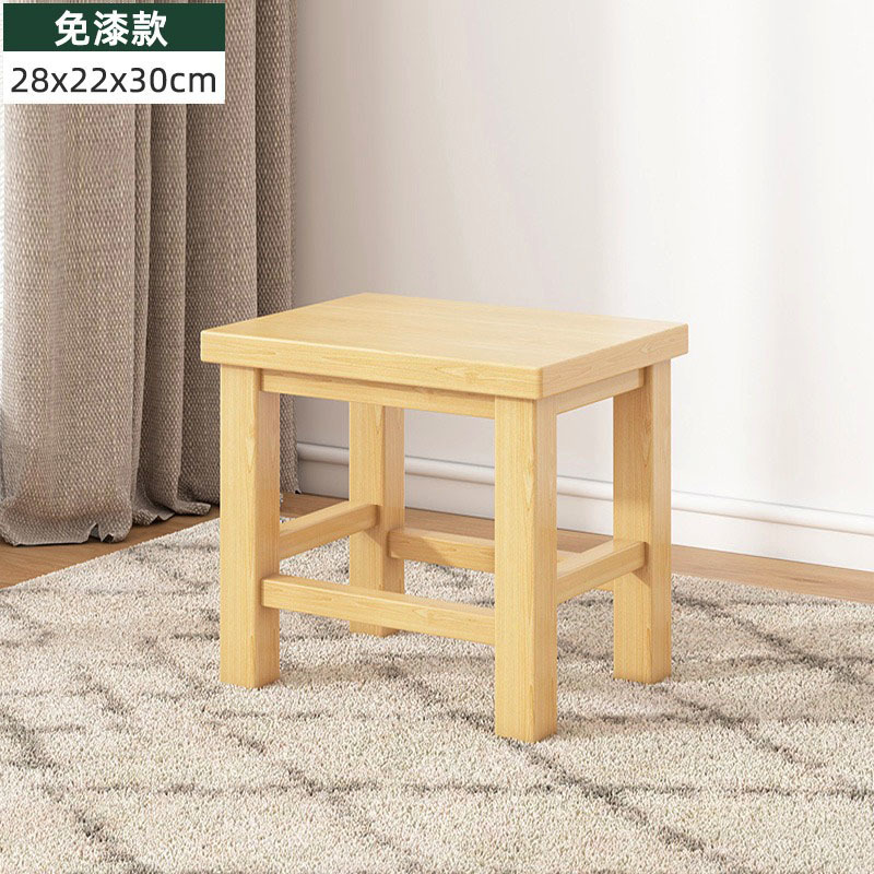 사각 스툴 30 높이 목재 색상 순수 원목