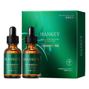 Hanji Small Green Box Костюм для удаления черных точек Очищающий для лица Свинцовый жидкий пор Тщательная увлажняющая эссенция