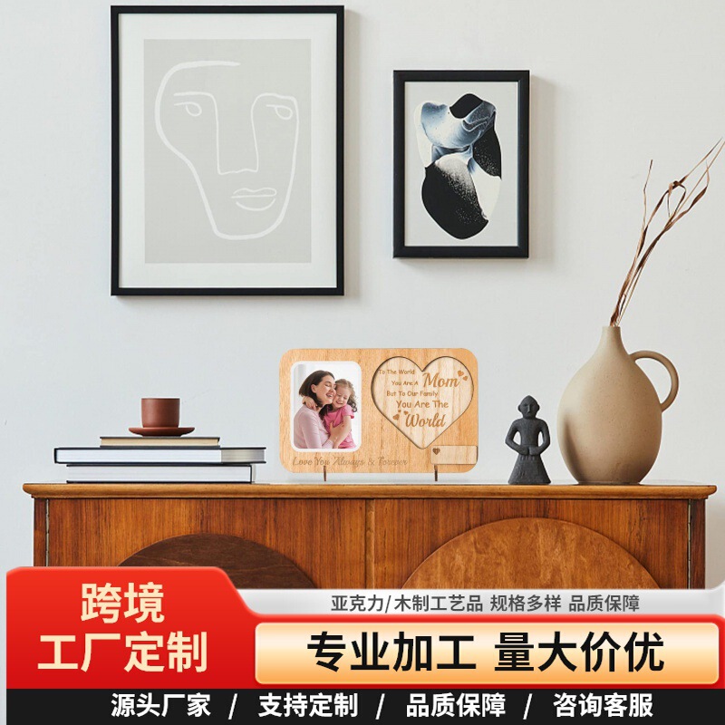 Photo Frame Home Decoration Mother's Day Cross-Border Birthday Wooden Crafts Gift Wooden Desktop Ornaments Modern Minimalist Photo Frame Home Decoration Mother's Day Cross-Border Birthday Wooden Crafts Gift Wooden Desktop Ornaments Modern Minimalist