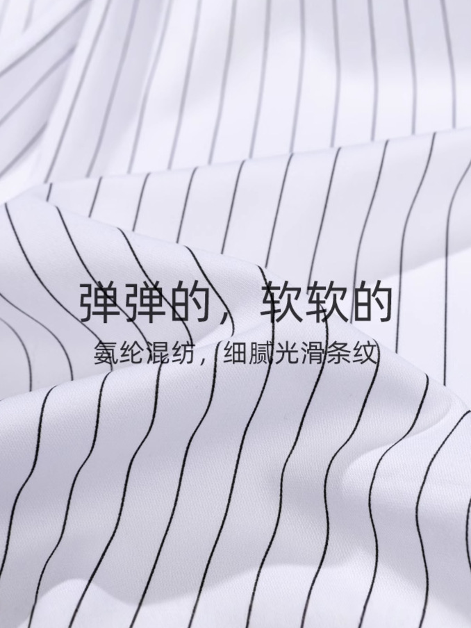 Camisas a rayas personalizadas en blanco y negro para hombres, mangas largas delgadas, traje de negocios sin quemar, impresión interior, camisa negra para hombres