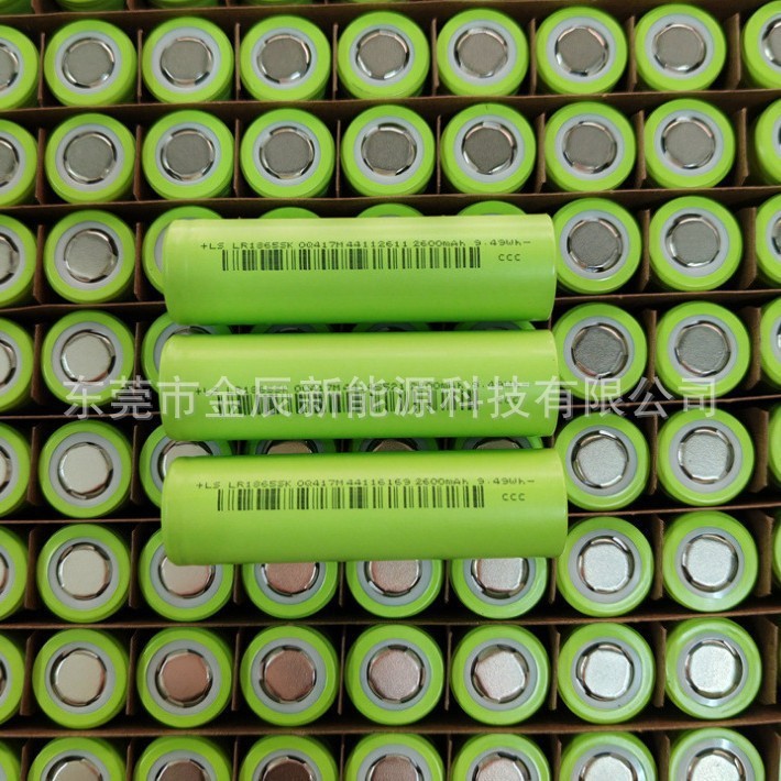 力神5C动力锂电池电芯2600mAh高倍率吹风机电动车大容量18650电池|undefined