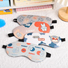 Sleep mask, cartoon ice bag for elementary school students, eyes protection