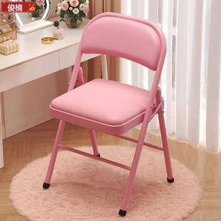 �W�������ۯB����Ů���W����X�μ��ÿ����κ��s��Ӗ���h���k����