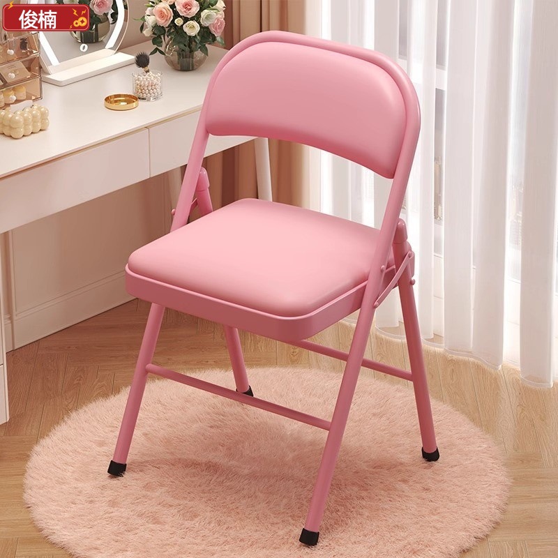 Silla plegable para dormitorio de estudiantes Silla de computadora de aprendizaje para niñas Silla de respaldo para el hogar Silla de conferencia de capacitación simple Silla de oficina