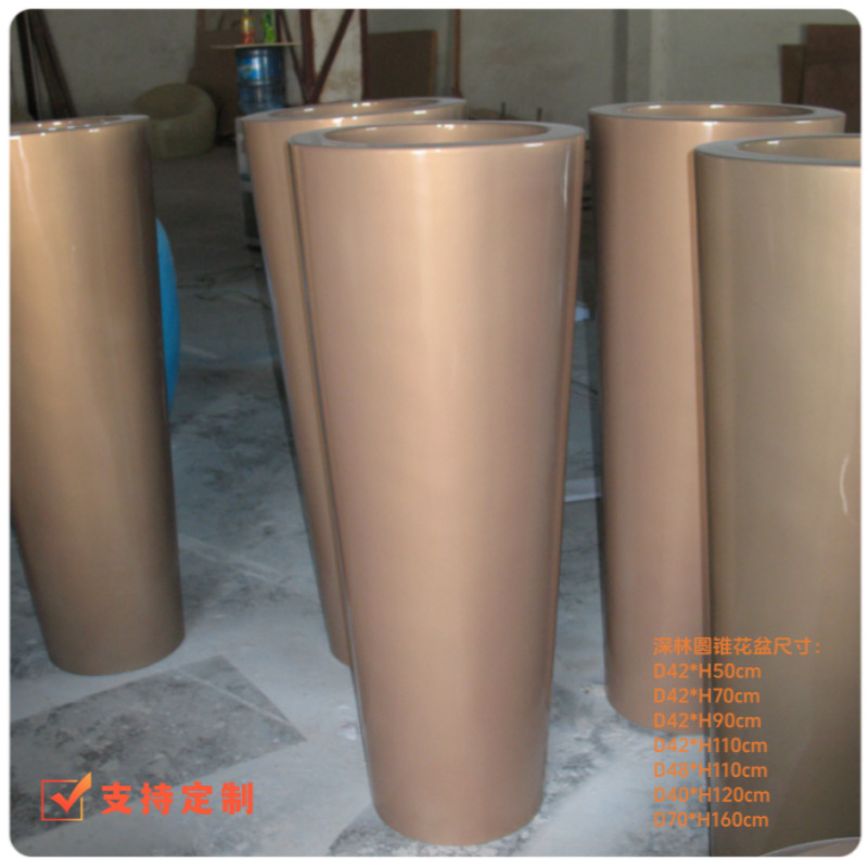 FRP combinado maceta de flores centro comercial hotel cafetería comercial belleza combinación contenedor de maceta de flores de fibra de vidrio