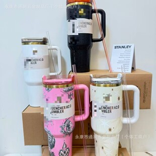 �羳���R�d���Nʷ������܇��stanley����40oz�ֱ������Ա�