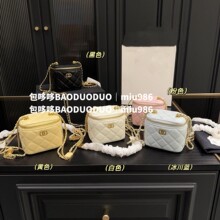 小香风22B小鸡黄黑金mini方糖赵露思同款小盒子镜子款单肩斜挎包