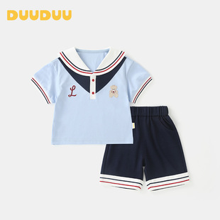 DUUDUU��܊�L2025�ļ����䌚���·��냺T�����������a���ͯ���b