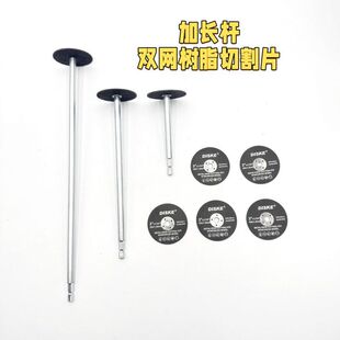 �������������Ǳ����L���X�Ͻ��P��и�Ƭ�p�W��֬������Ƭ
