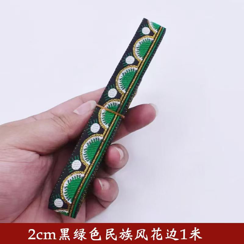 壮锦扇特色壮锦扇苗族傣族竹扇团扇幼儿园编织非遗手工材料|undefined