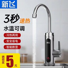 늟�ˮ���^�ٟἴ��ʽ�ӟ�N���������^�ԁ�ˮ��늟�ˮ������