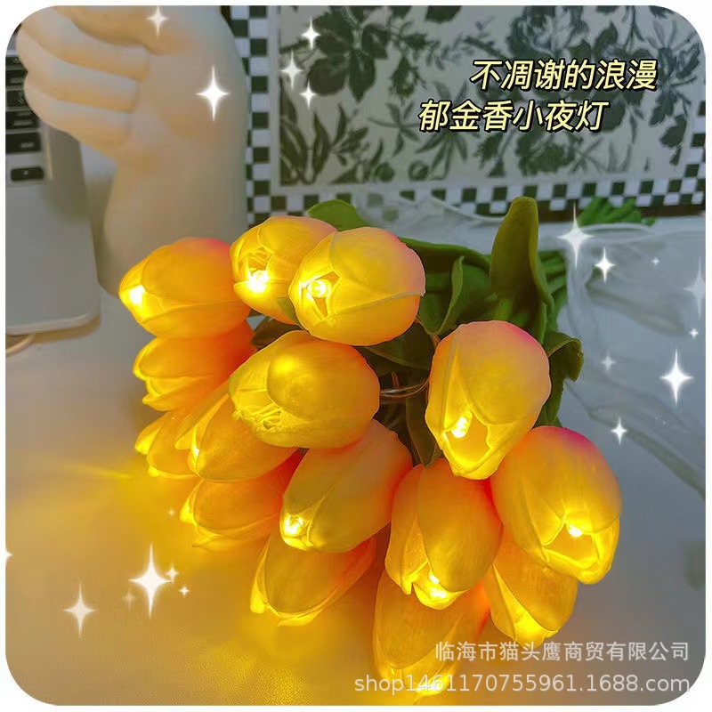 闪光LED灯仿真发光郁金香手捧花装饰摆件ins假花礼物拍照花束-阿里巴巴