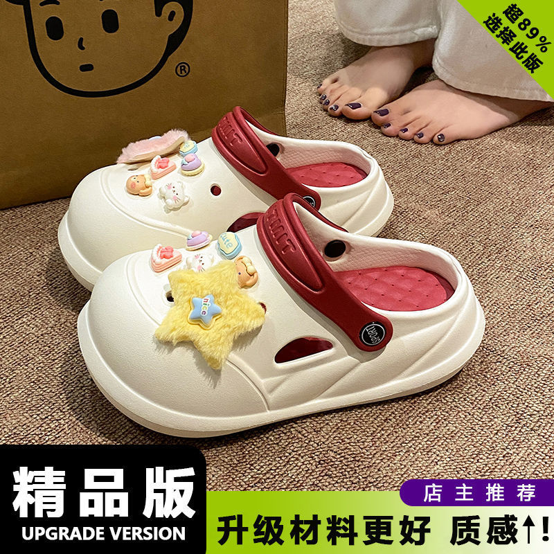 夏の新作EVAソフト厚底滑り止め外履き包頭サンダル、取り外し可能な穴あきシューズ、女性用サンダル、漫画柄、多用途|undefined