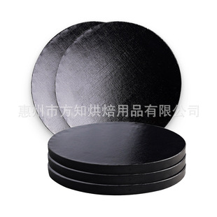 Huizhou Fangzhi Baking Supplies Birthday Packaging Wedding Cake Holder Cake Holder Birthday Cake Base Round