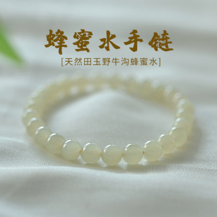���ں������ִ�Ů��Ұţ�Ϸ���ˮ�|��ˮ�����ɢ������ˮ���C��ʯ