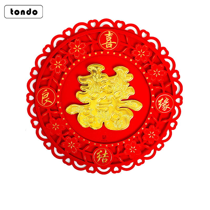 Tangde boda suministros decorativo creativo franela boda coche boda habitación Decoración