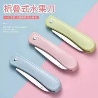 Многофункциональный складной нож для дыни и фруктов, нож для чистки, кухонный стиль, резка мяса, фруктов и овощей, ccbxz