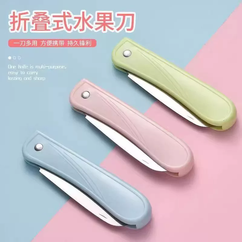 Fruit knife multi-function folding melon and fruit knife kitchen peeling knife kitchen-style meat cutting fruit and vegetable knife ccbxz
