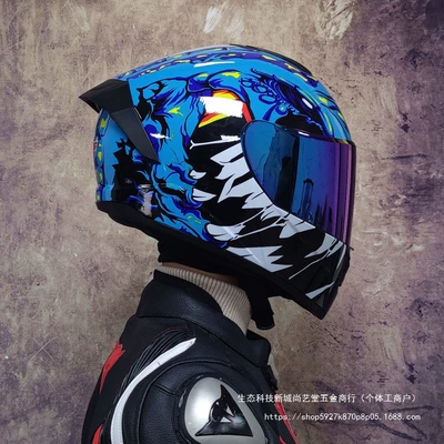 Helmet Dual | Diàndòngchē Auto Parts and Accessories