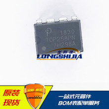 ·TOP258PNȫԭbICԴģKԪ