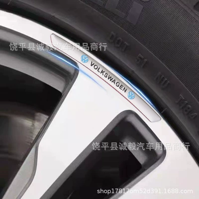Volkswagen Lingdu Magotan Lavida Golf: Body sticker